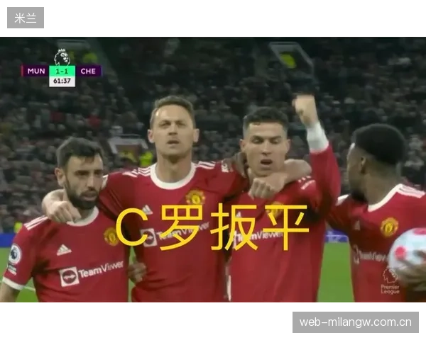 切尔西帕尔默禁区内轻巧卸球后快速劲射破门，成就惊艳时刻